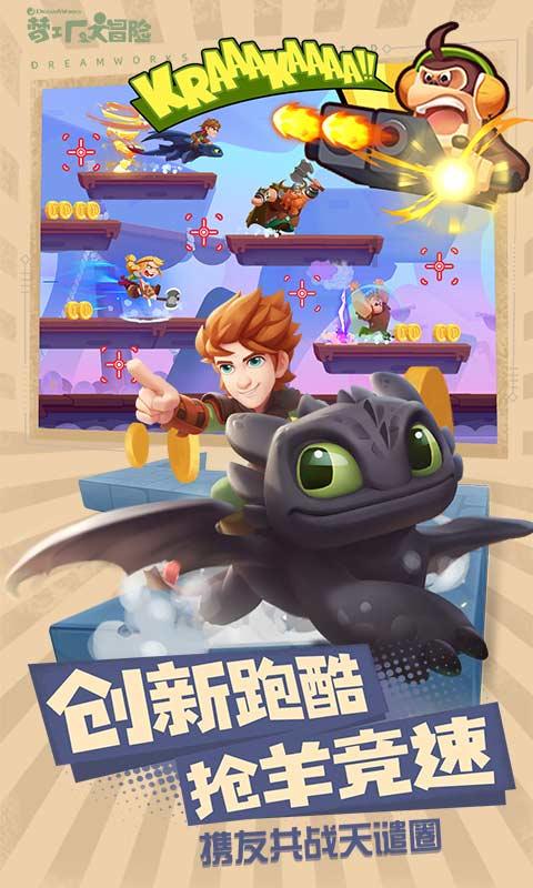 异形：隔离