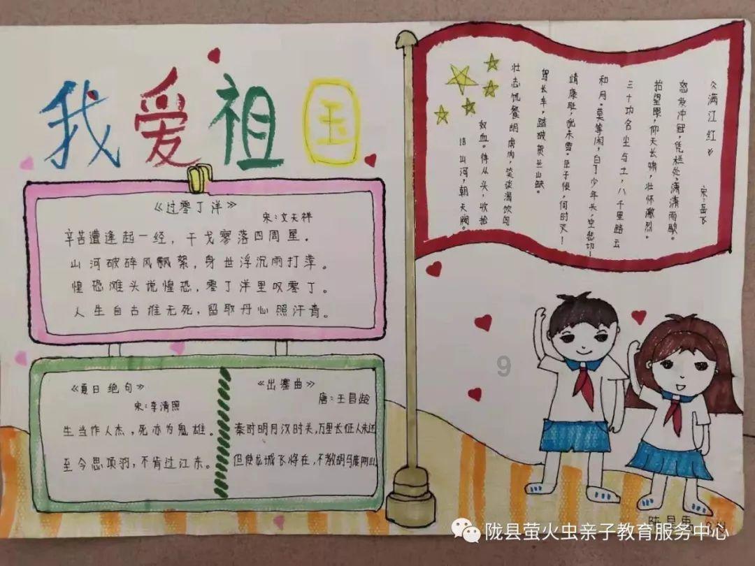 卡姆登市场
